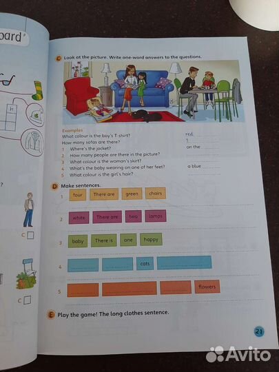 Учебник Cambridge English