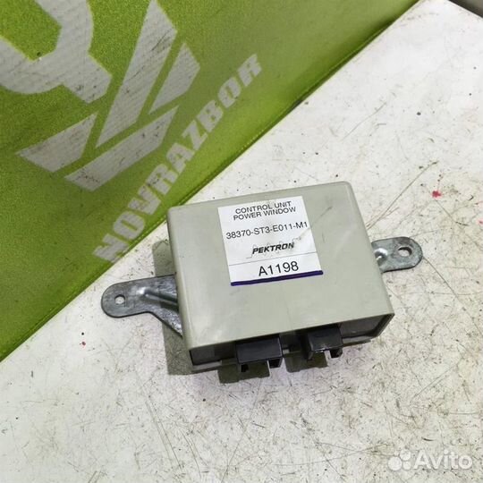 Блок управления стеклоподъемниками Ровер 4-серия