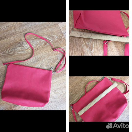 Сумки, ремни