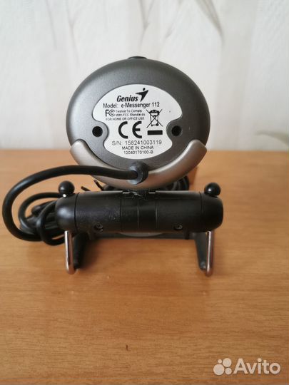 Веб камера Genius e-Messenger 112