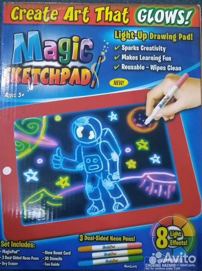 Световой планшет для рисования Magic Sketchpad