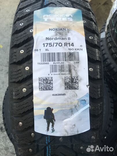 Nokian Tyres Nordman 8 175/70 R14 88T