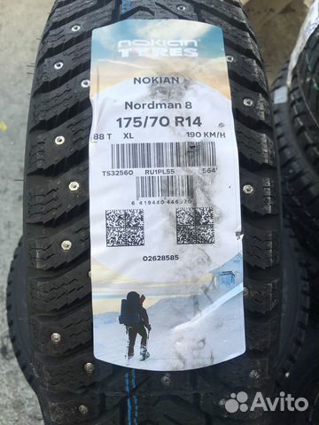 Nokian Tyres Nordman 8 175/70 R14 88T