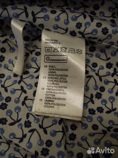 Детская ветровка H&M р.74