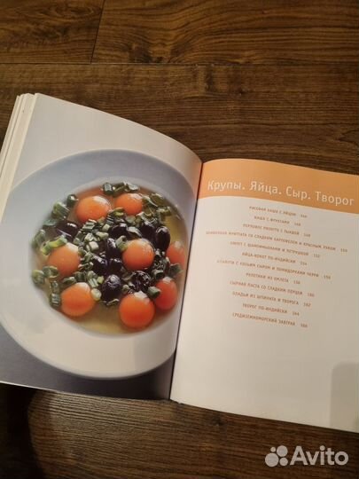 Книги по кулинарии