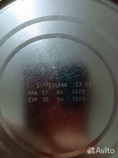 Детское питание nestle nan 1 optipro