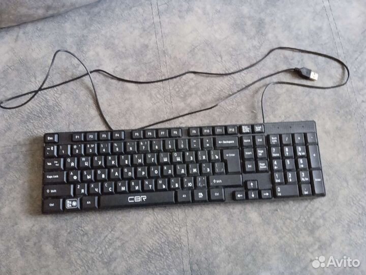 Клавиатура