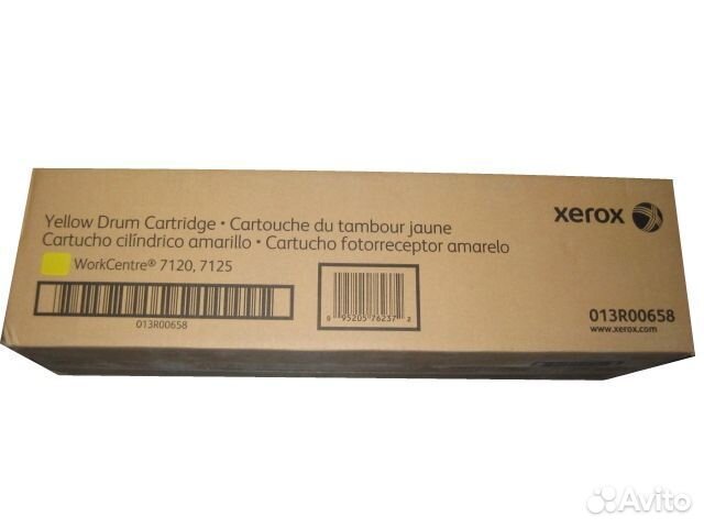 Xerox 013R00657 013R00658 013R00659 013R00660