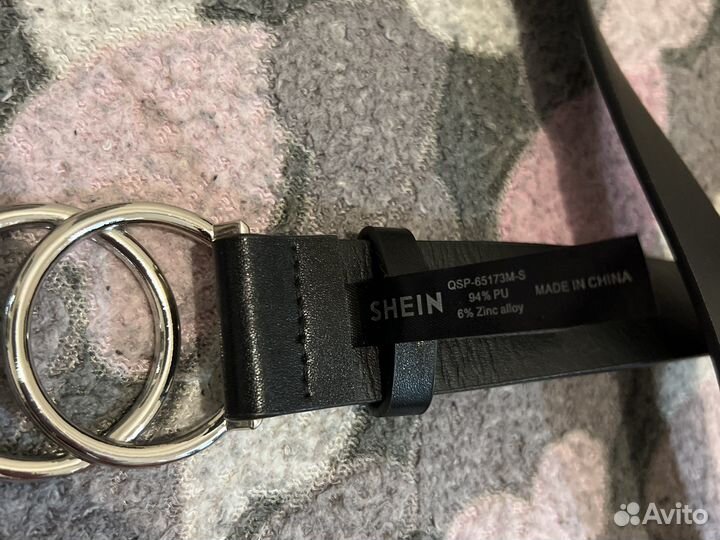 Ремень женский