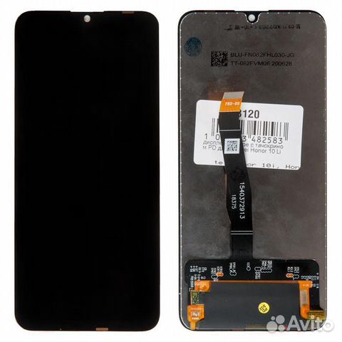 Дисплей Huawei Honor 20lite/Nova 3E оригинал