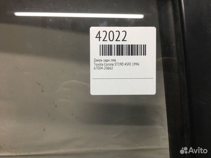 Дверь задняя правая Toyota Corona ST190 4SFE 1996