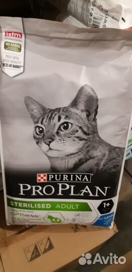 Корм для кошек проплан (Pro plan)