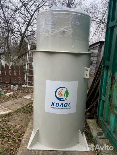 Септики Далос