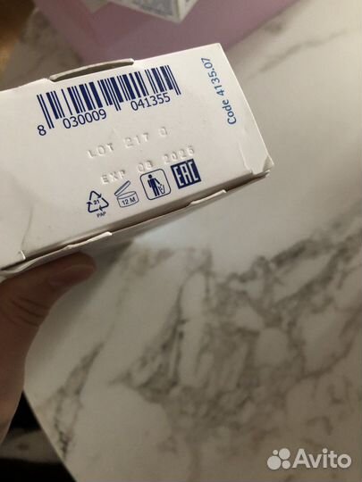 Детская пена для ванн Babycoccole, 250 мл