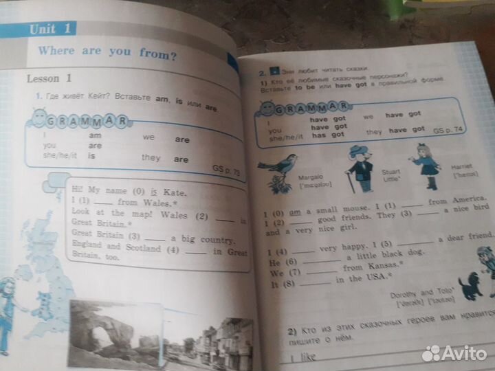 Рабочая тетрадь по английскому 3 класс Кузовлев