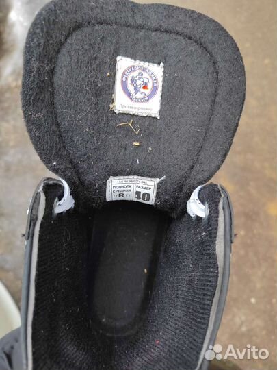 Коньки хоккейные