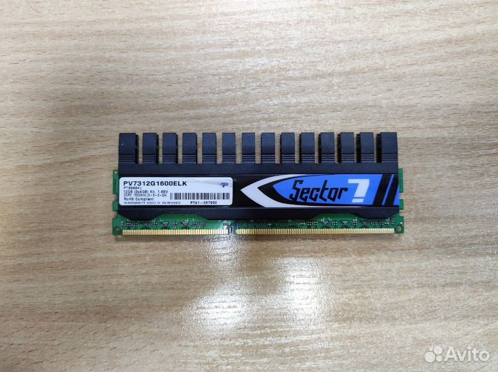 Оперативная память Patriot DDR3 4Gb 1600MHz