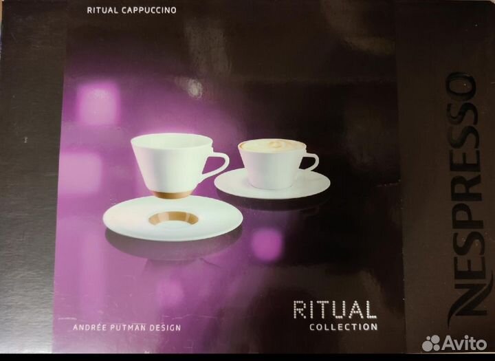 Nespresso Ritual 2 кофейные пары в коробке