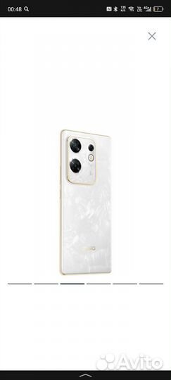 Infinix Zero 30 4G, 8/256 ГБ