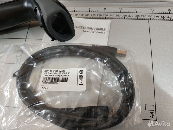 Сканер штрих кода Cino F560 BSU новый