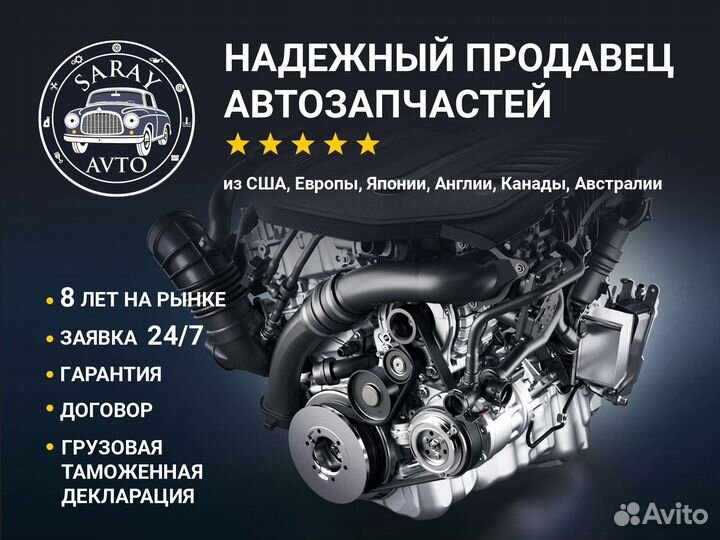 BMW 7 G11 в полный разбор