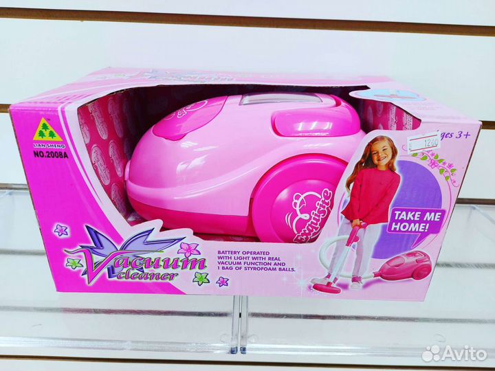 Детский пылесос