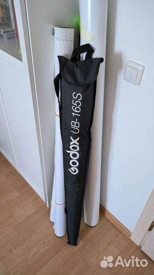 Зонт для фото Godox