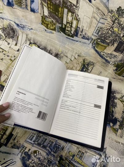 Кожаный ежедневник ручной работы