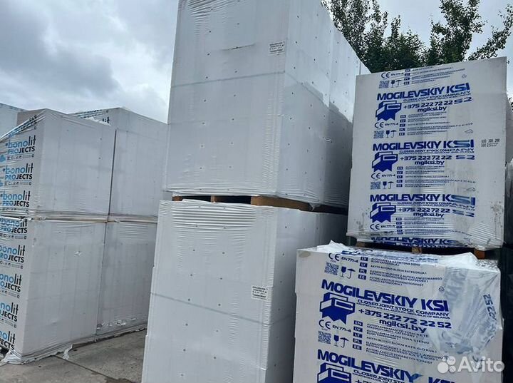 Газобетонные блоки в мо
