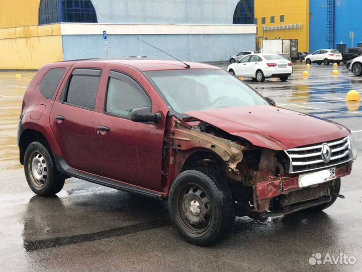 Выкуп автомобилей