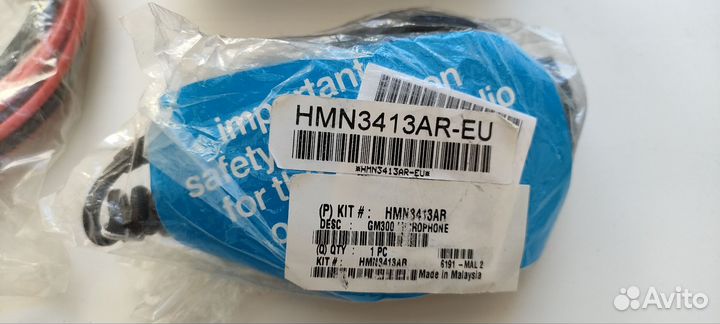 Радиостанция Motorola CDM1250