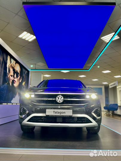 Volkswagen Talagon, 2023
