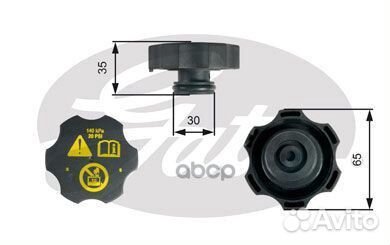 Крышка расширит.бачка cadillac / chevrolet / opel