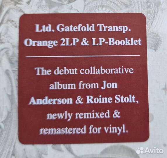 Anderson/Stolt / Invention Of Knowledge (Coloured