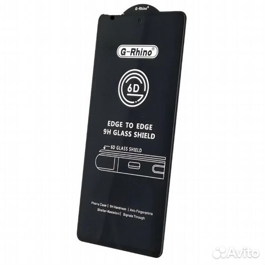 Защитное стекло 6D iPhone 12 Mini full