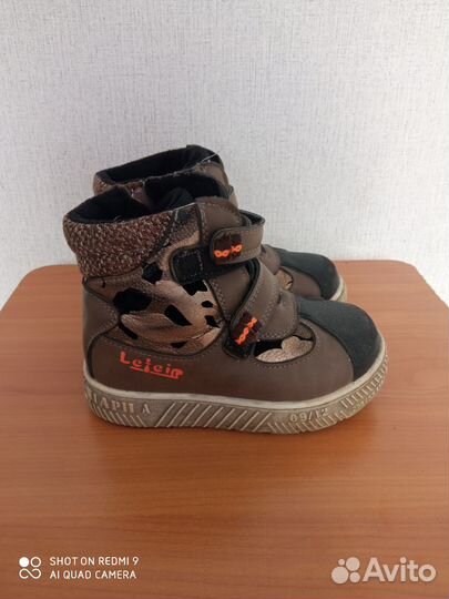 Ботинки детские