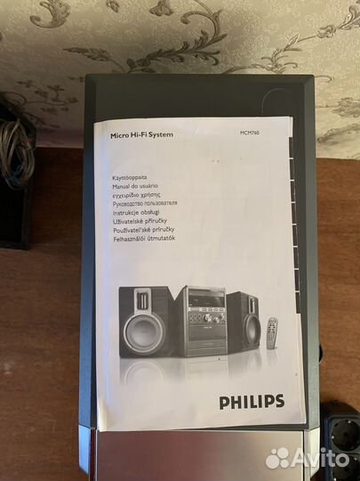 Музыкальный центр philips MCM760