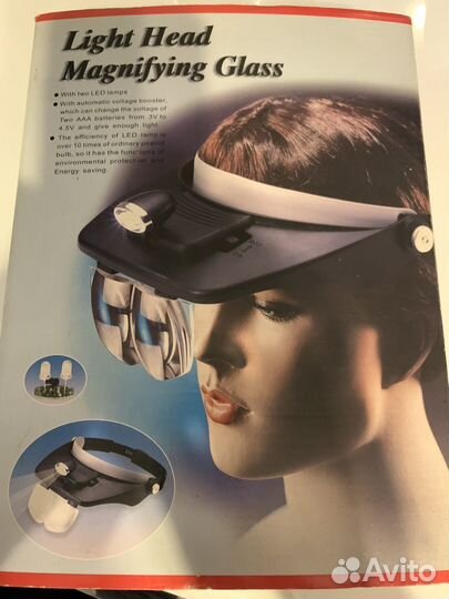Налобная лупа с подсветкой