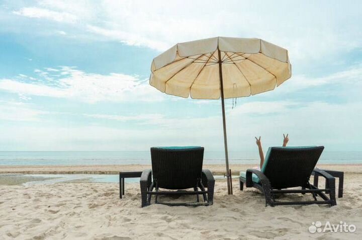 Пляжные зонты от солнца в наличии