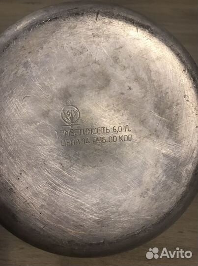 Скороварка СССР