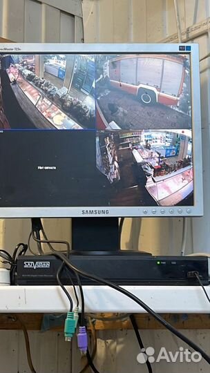 Продуктовый магазин