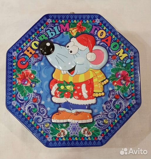 Жестяная коробка для подарка