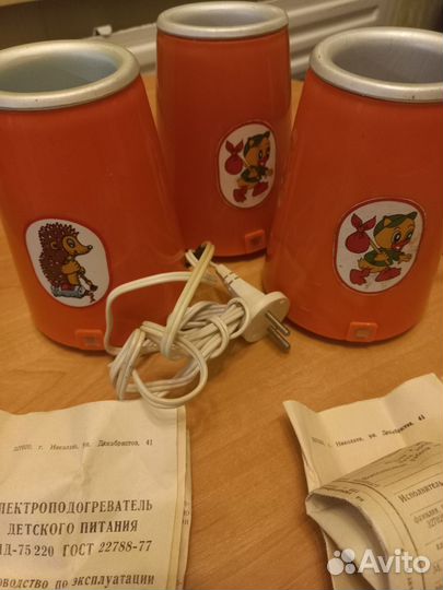 Электроподогреватель для бутылочек