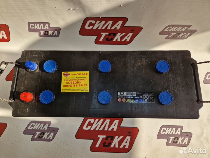 Аккумулятор 132 на грузовую новый с гарантией