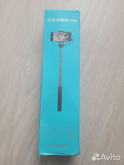 Монопод для селфи (Селфипалка) Honor