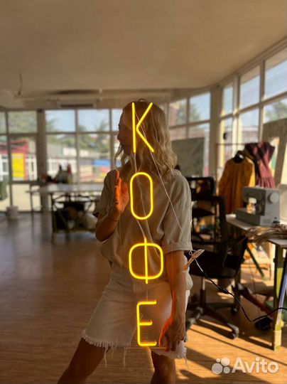 Неоновые вывески под заказ