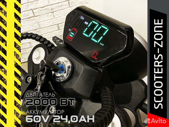 Электросамокат GT Harley Белый