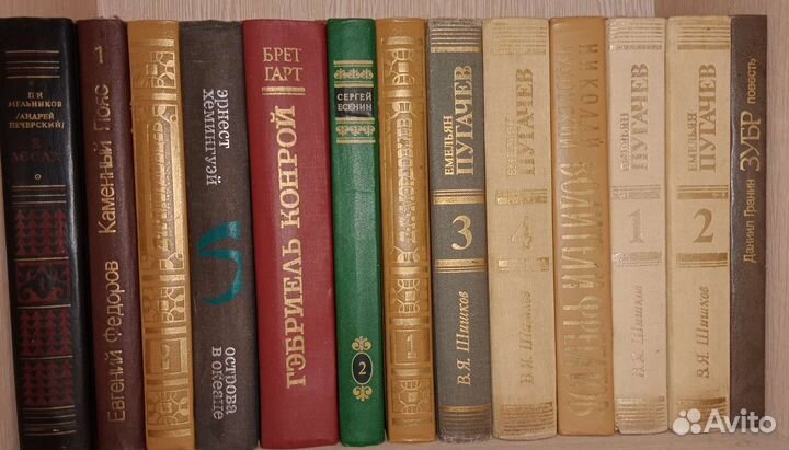 Книги
