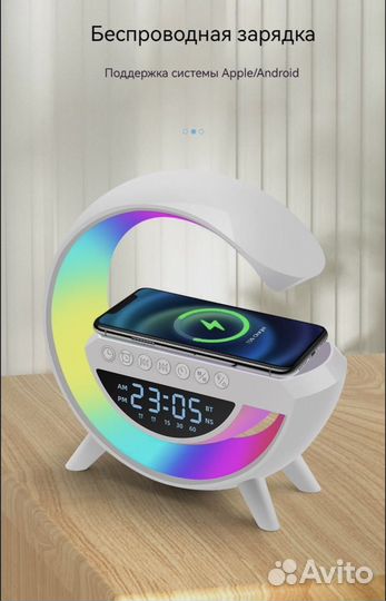 Светильник колонка беспроводная зарядка 6в1