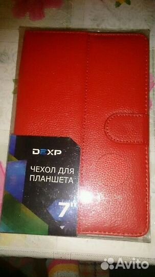 Новый универсальный чехол 7 дюймов